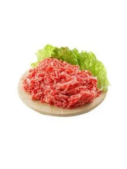 Imagem de Carne Moida Segunda Kg